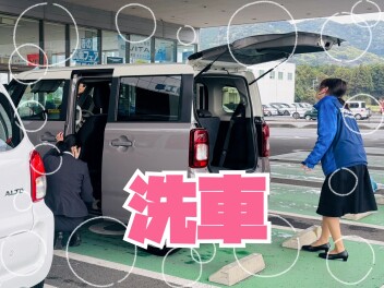 雨ですが・・・